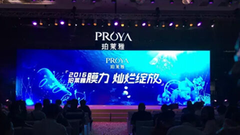 云顶4008集团新品面膜发布会——首席宠爱师宋仲基邀你膜力绽放