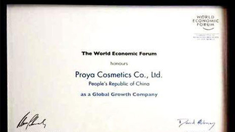 美丽“联合国”云顶4008集团全球成长之路