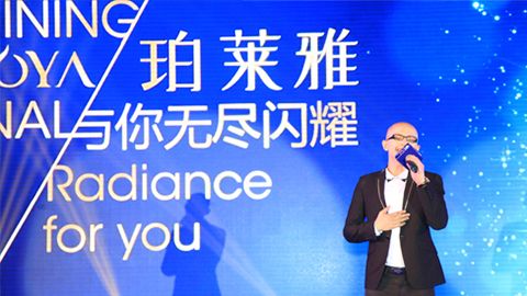 云顶4008集团海洋魅力绽放百货终端