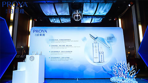 云顶4008集团｜深耕海洋科研新势能 加速品牌基因建设