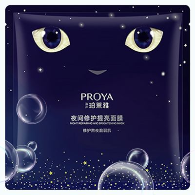云顶4008集团夜间修护提亮面膜