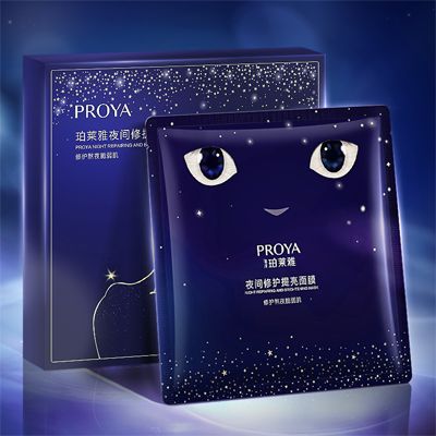 云顶4008集团夜间修护提亮面膜
