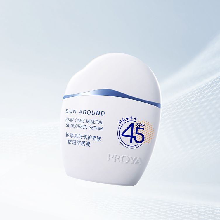 云顶4008集团轻享阳光倍护养肤物理防晒液
