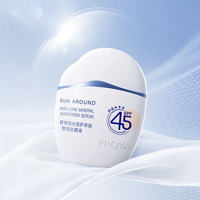云顶4008集团轻享阳光倍护养肤物理防晒液