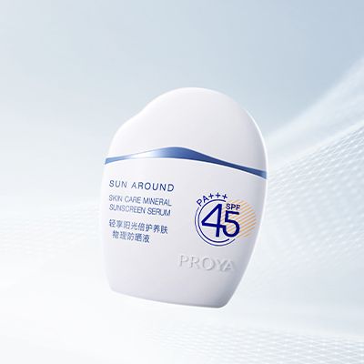 云顶4008集团轻享阳光倍护养肤物理防晒液